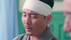 方元替高吾桥杀人