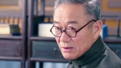 徐大夫方元密谋劫药