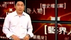 张信哲 - 台湾启示录情歌王子