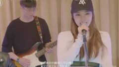 Don't Recall (Cover by A.C.E)