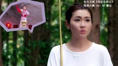 Selina<拜见小师父>学茶艺 壶不离身过安检被查