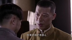 电视剧<游击英雄>第24集预告-郑小驴当上皇协军大队长
