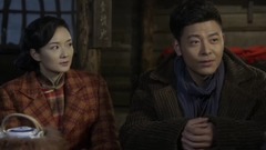 电视剧<硬骨头>第5集预告-日军遭密迷监视