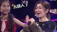 <拜见小师父>大张伟杠上蒙古歌 周深死磕学京剧