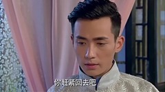 电视剧<情定三生>第24集预告