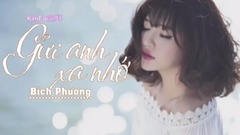 致远方思念的你