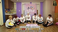 防弹少年团 MT part1 中文字幕 17/11/14 (WNS中字)