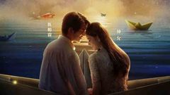 《假如王子睡着了》首发预告 陈柏霖“俘虏”林允