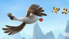 《妈妈咪鸭》首发预告