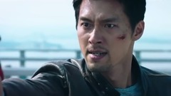 Something That I Already Know