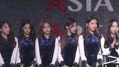 A Girl Like Me & Chococo 2017