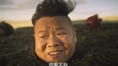 [断片儿]首版预告葛优岳云鹏小沈阳陈赫最新喜剧
