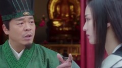 [将军在上]27集预告