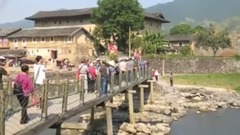 游览福建南靖云水谣