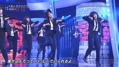 風に吹かれても