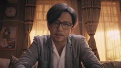 <心理罪之城市之光>发国际版预告海报