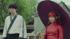 [银魂]11伊丽莎白求助 神乐骑神犬飞奔