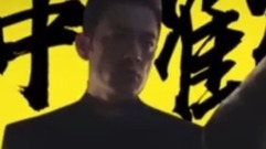 二代妖精 其它花絮:动画特辑