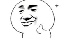 4分钟看完<羞羞的铁拳>十一档票房冠军!