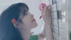 Gaon Chart TOP 20 Korea Billboard November 十一月 Week 周 2 2017 KPOP CHART KPC