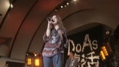 本日ﾊ晴天ﾅﾘ