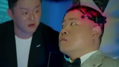 <疯岳撬佳人>预告片1:勇敢追爱版