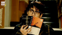 魏大勋 - 魏大勋 :"魏"你而来