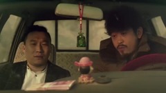 <提着心吊着胆>预告片