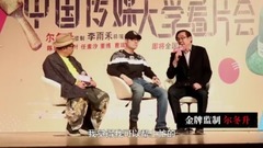 <提着心吊着胆>拍摄花絮:口碑特辑