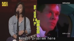 五月天休士顿站 邀粉丝轮流比「小」