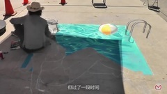外国艺术家逼真3D绘画和现实世界融为一体