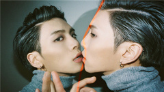 Crazy (Guilty Pleasure)