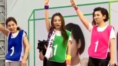 十四周年人健人爱趣味运动会