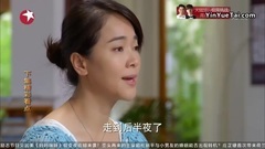 [后海不是海]第21集预告-张嘉译英雄事迹遭儿子膜拜