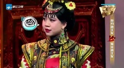 [王牌对王牌]对手强大震懵谢娜 情急之下狂飙"泰语"