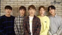 2018 高考应援message