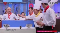 包贝尔接受惩罚被糊一脸 兄弟团看热闹高兴到爆