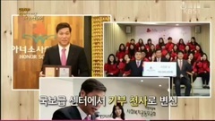 "希望2018分享活动" 林允儿宣传vcr