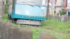 [ボカロP小説]100人の朗読・愛川こずえ編その1