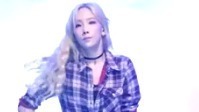 少女时代,太妍(少女时代) - GEE