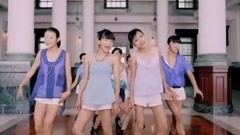 Fairies - Song For You