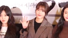 电影<逆谋 叛乱的时代> VIP试映会 AOA 酉奈 惠晶 雪炫 澯美 直拍 17/11/21