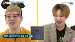 Show Me The泰欥卡 - 一周的偶像17/11/22