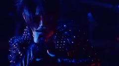 My Name is “SCUM”