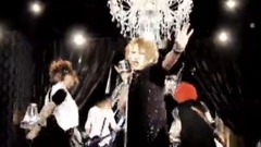 Star Spangled Breaker