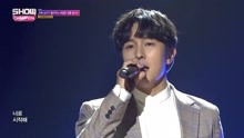 金烔完 - 金烔完 - AFTERIMAGE - MBC Show Champion 现场版 17/11/22