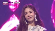 刘荷恩 - 刘荷恩 - Answer Me, My Love - MBC Show Champion 现场版 17/11/22