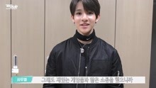 金Samuel BOF Fanmeeting 幕后花絮