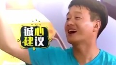 张杰眼见谢娜被调戏,护妻心切当场发飙,拉都拉不住