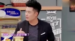 谢娜无厘头喜欢抢话主持功力差?陈赫曝其黑料